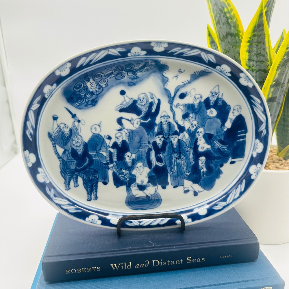 Vintage Chinese Export Blue and White Porcelain Oval Platter 10.5" - Picture 3 of 5